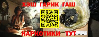 ALPHA PVP Кимры