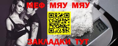 бутик Кингисепп
