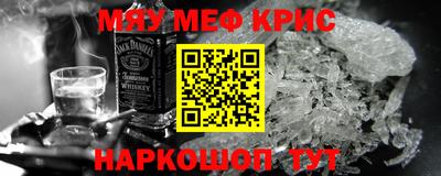 тгк Кинель