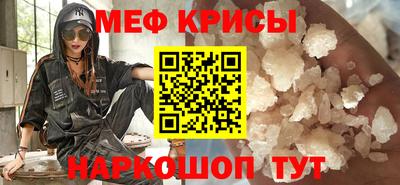 ALPHA PVP Кимры