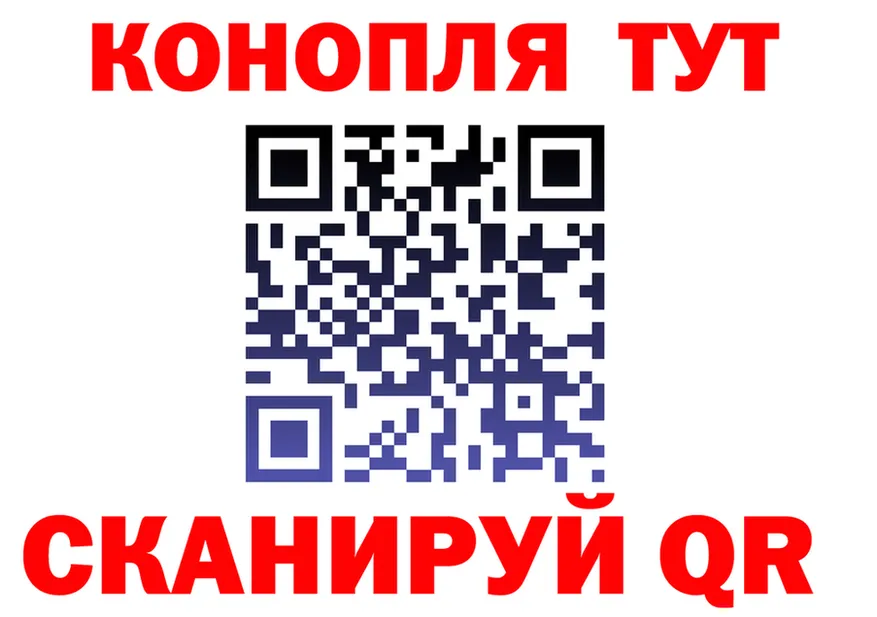 A-PVP СК зеркало shop блэк спрут Курчатов